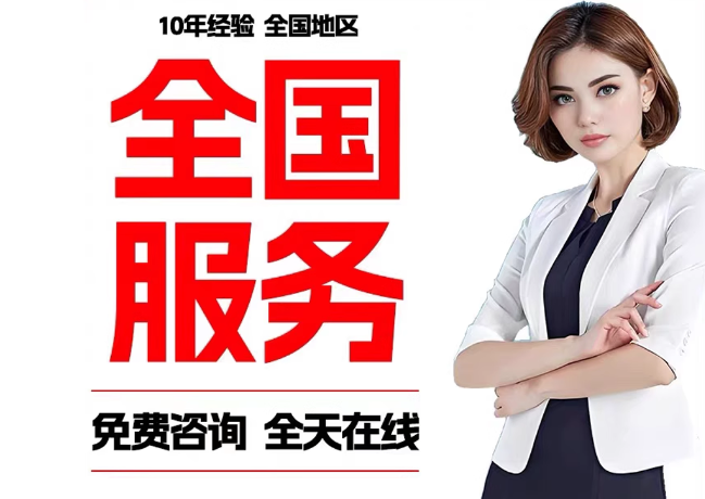 堆龙德庆在职公积金代提